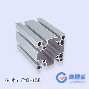 6060铝型材|壁厚3.0mm